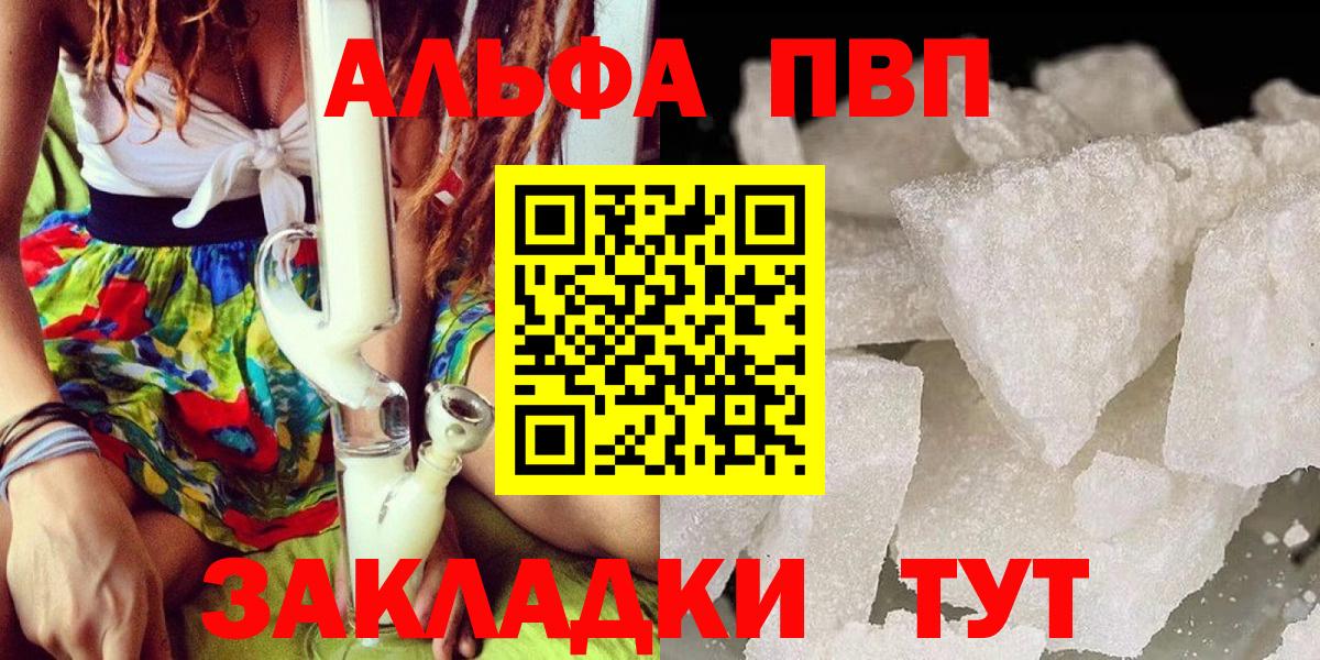 A PVP СК Апрелевка