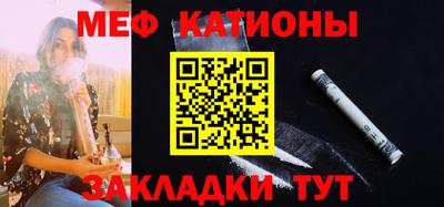ALPHA PVP Аргун