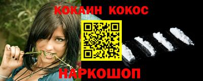 прущая мука Апрелевка