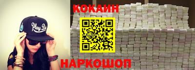 ALPHA PVP Аргун