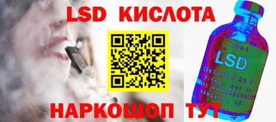 прущая мука Апрелевка