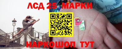 прущая мука Апрелевка