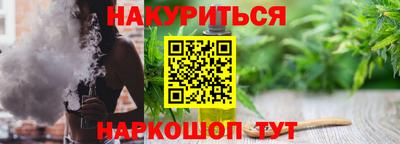 ALPHA PVP Аргун