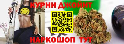 ALPHA PVP Аргун