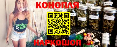 соль курить ск Апшеронск