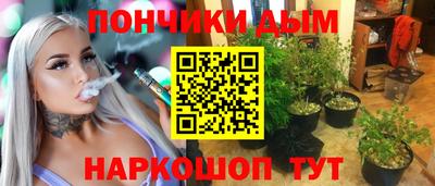 ALPHA PVP Аргун