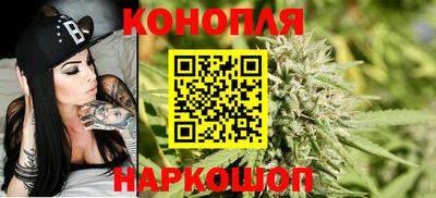прущая мука Апрелевка