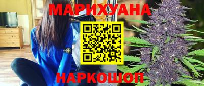 прущая мука Апрелевка