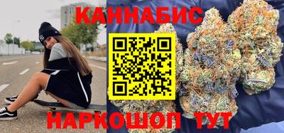 прущая мука Апрелевка