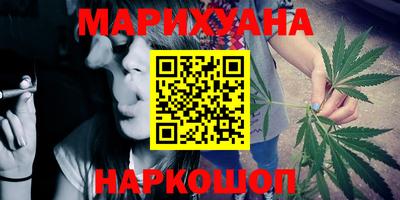 прущая мука Апрелевка