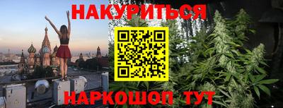 прущая мука Апрелевка