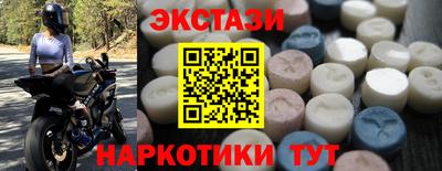прущая мука Апрелевка