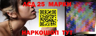 прущая мука Апрелевка