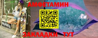 ALPHA PVP Аргун