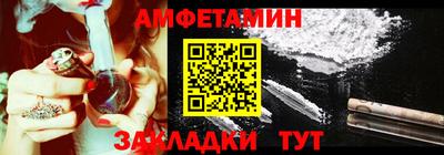 ALPHA PVP Аргун