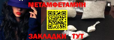 ALPHA PVP Аргун