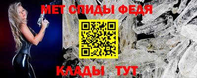 ALPHA PVP Аргун