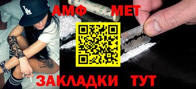 прущая мука Апрелевка