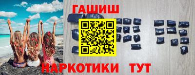 ALPHA PVP Аргун