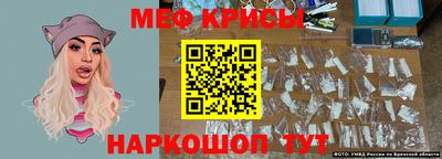 соль курить ск Апшеронск